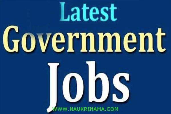 जॉब डाइजेस्ट 17 March 2020: 10वीं पास के लिए भारतीय तट रक्षक विभाग में निकली भर्तियां, योग्य युवा करें आवेदन