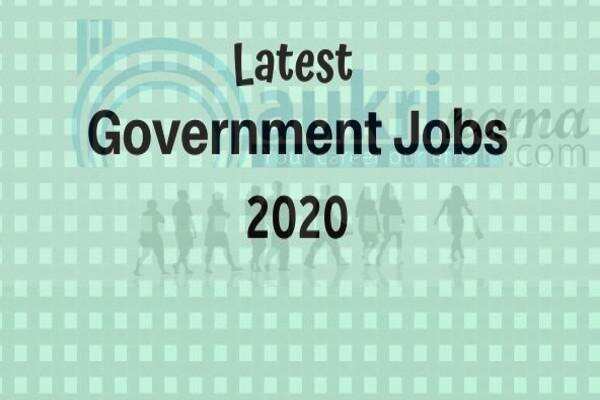 जॉब डाइजेस्ट 9 July 2020:- 8वीं पास महीला प्राप्त कर सकती हैं सरकारी नौकरी, अंतिम तिथि से पहले करें आवेदन