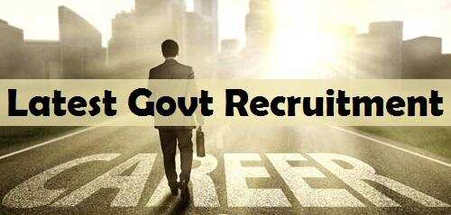 सरकारी नौकरी पाने का मौका, आज ही आवेदन करें  और पाए नौकरी