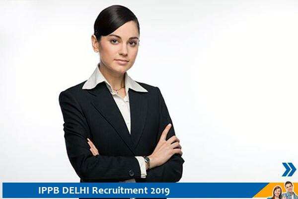 भारतीय डाक बैंक में बम्पर भर्तियां, वेतन 76 हजार रु