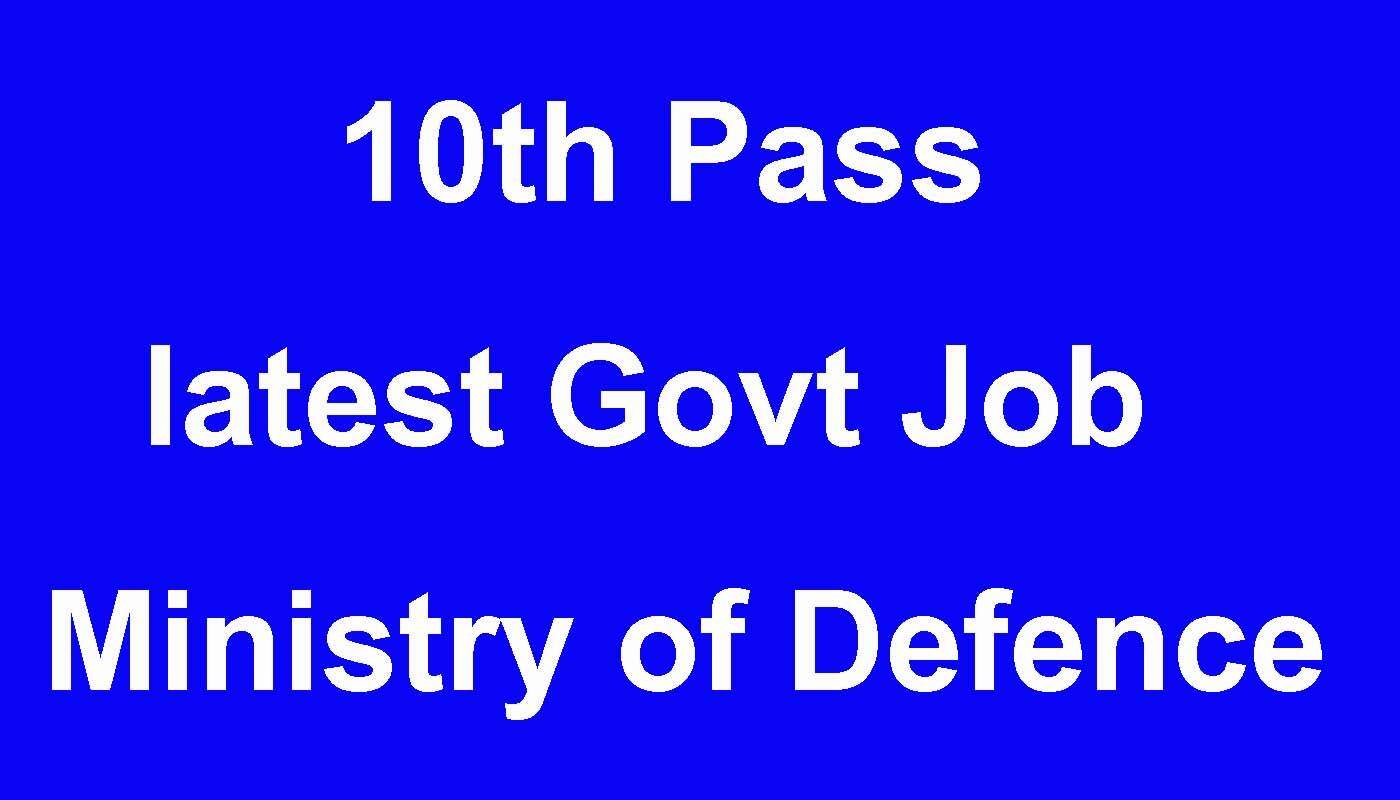 10वीं पास युवाओं के लिए BSF में निकली बम्पर भर्तियां, योग्य उम्मीदवार जल्द से जल्द करें आवेदन