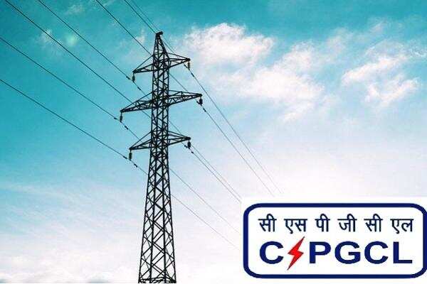 जॉब डाइजेस्ट 23 February 2021- छत्तीसगढ़ विधुत विभाग में डिप्लोमा पास के लिए निकली हैं भर्तियां, अंतिम तिथि से  पहले आवेदन करें