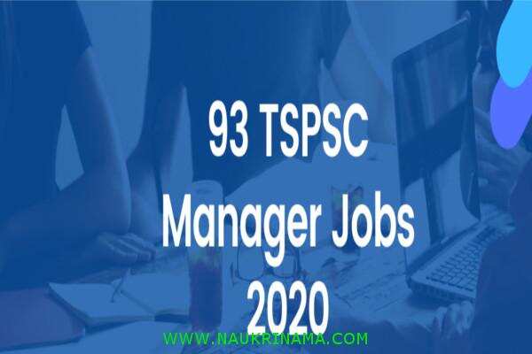 जॉब डाइजेस्ट 12 March 2020- प्रंबधऩ में अनुभवी उम्मीदवारों के लिए तेलंगाना में निकली भर्तियां, आज और अभी करें आवेदन