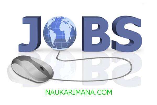 जॉब डाइजेस्ट 27 March 2019 – लाखों पदो पर 8वीं से डिप्लोमा पास आवेदको के लिए निकली बैंकिंग भर्ती,इंजीनियरिंग भर्ती,रेलवे भर्ती,पुलिस भर्ती,तुरंत ही करे आवेदन