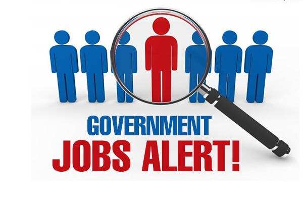 युवाओ के लिए यहां हैं,सरकारी नौकरी,निकली हजारों पदों पर बंपर वैकेंसी