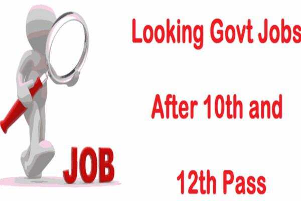 यदि पास कर ली हैं 10वीं और उसके साथ है आपके पास ITI डिप्लोमा, तो आपका इंतजार कर रही है सरकारी नौकरी, आज करें आवेदन