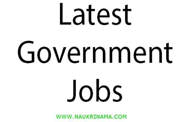 जॉब डाइजेस्ट 12 March 2020-इंजीनियरिंग पास के लिए प्रबंधक के पदों पर भर्तियां, युवा के पास सुनहरा मौका नौकरी पाने का