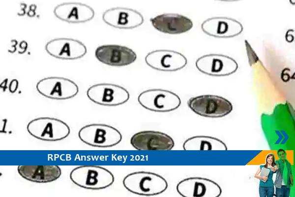 RPCB Answer Key 2021- जूनियर पर्यावरण इंजीनियर परीक्षा 2021 उत्तर कुंजी के लिए यहां क्लिक करें