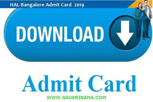 HAL Bangalore Admit Card 2019 – तकनीशियन परीक्षा 2019 के प्रवेश पत्र के लिए यहां क्लिक करें