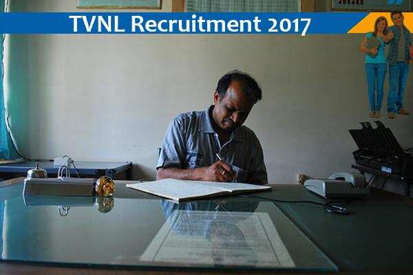 स्नातक पास के लिए सरकारी नौकरी, जल्द करें आवेदन