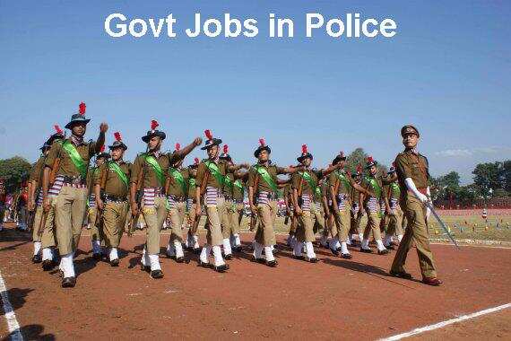 इंस्पेक्टर के पदों पर निकली भर्तियां, स्नातक पास करें आवेदन और पाए नौकरी