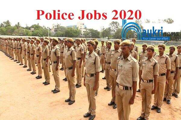 जॉब डाइजेस्ट 21 July 2020:- 12वीं पास के लिए कांस्टेबल के पदों पर निकली 5000 से भी ज्यादा पदों पर भर्तियां, युवा करें आवेदन