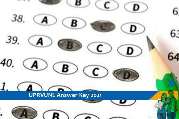 UPRVUNL Answer Key 2021- तकनीशियन और सहायक इंजीनियर परीक्षा 2021 उत्तर कुंजी के लिए यहां क्लिक करें