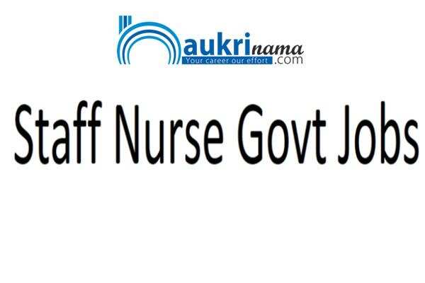 जॉब डाइजेस्ट 20 August 2020:- जम्मू में निकली हैं नर्स के पदों पर भर्तियां, डिप्लोमा पास करें आवेदन