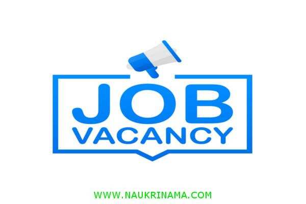 जॉब डाइजेस्ट 18 March 2020- आज आवेदन नहीं किया तो हाथ से निकल जाएगा सरकारी नौकरी पाने का ऐसा मौका