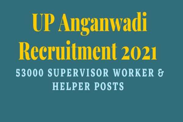 जॉब डाइजेस्ट 31 March 2021- 5वीं पास UP की महिलाओं के लिए निकली 50000 पदों पर निकली भर्तियां, जानिए कोनसे पद हैं