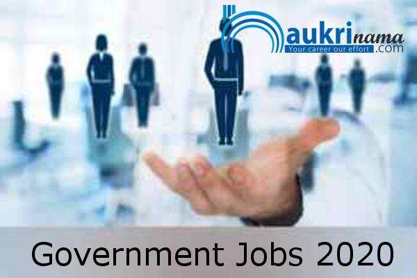 जॉब डाइजेस्ट 10 September 2020- दिल्ली के इस सरकारी अस्पताल में निकली चिकित्सक के पदों पर भर्तियां, इंटरव्यू के माध्यम से होगा चयन