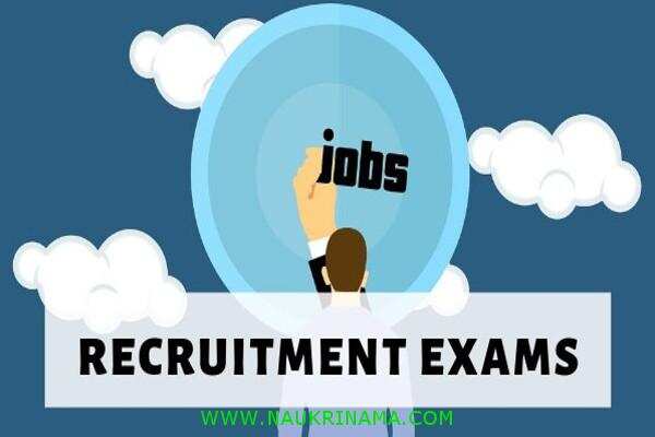 जॉब डाइजेस्ट 10 October 2019- सरकारी विभाग में निकली 8वीं से 10वीं पास युवाओं के लिए बम्पर भर्तियां, अंतिम तिथि से पहले करें आवेदन