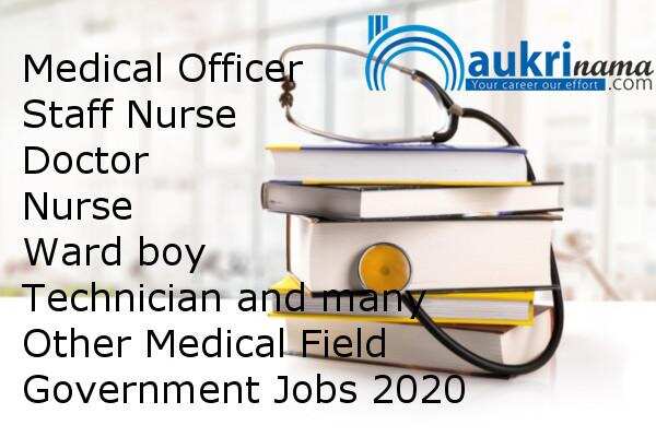 जॉब डाइजेस्ट 16 July 2020:- कोरोना वायरस के कारण मेडिकल विभाग में निकली हैं नर्स, मेडिकल ऑफिसर, चिकित्सक जैसे कई अन्य पदों पर बम्पर भर्तियां