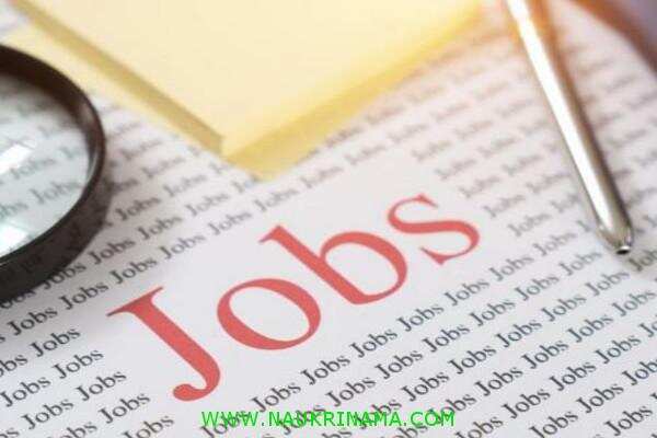 जॉब डाइजेस्ट 18 May 2020:-  फिर नहीं मिलेगा ITI डिप्लोमा पास युवाओं के लिए सरकारी नौकरी पाने का मौका, आज ही आवेदन करें