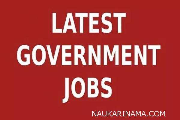 जॉब डाइजेस्ट 22 March 2019 –खुशखबरी: 10वीं,12वीं,स्नातक,मेडिकल व डिप्लोमा पास युवक-युवतियों के लिए हजारों पदो पर सीधी भर्तियां,उठाए इस अवसर का लाभ