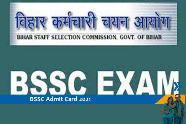BSSC Admit Card 2021 – सहायक उर्दू अनुवादक प्री परीक्षा 2021 के प्रवेश पत्र के लिए यहां क्लिक करें