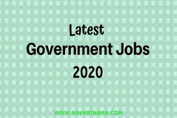 जॉब डाइजेस्ट 5 March 2020- गुजरात मेट्रो विभाग में प्रबंधक के पदों पर निकली भर्तियां, युवा करें आवेदन