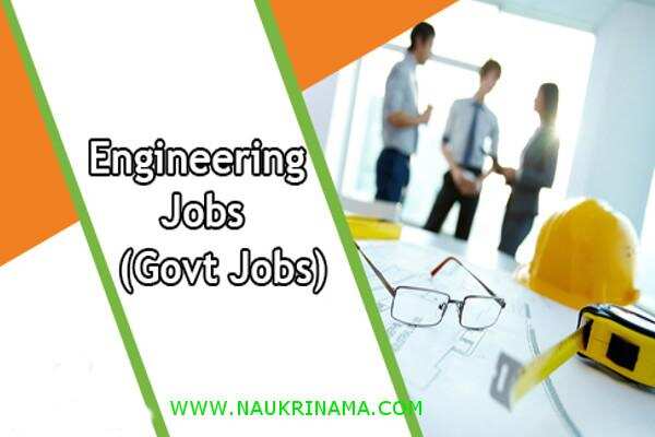 जॉब डाइजेस्ट 05 April 2019-8वीं, 10वीं, 12वीं पास युवाओं के लिए बैंक में सरकारी नौकरी पाने का ऐसा मौका, नहीं मिलेगा, आज ही आवेदन करें