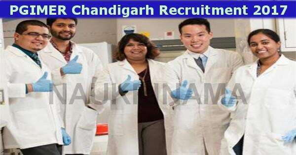 PGIMER चंडीगढ़- सहायक प्रोफेसर एवं सीनियर रेजिडेंट पदों पर नौकरी, जल्द करें आवेदन