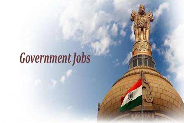 जॉब डाइजेस्ट 01 August 2019- पशुपालन में हो निपुण तो, सरकारी नौकरी कर रहीं हैं आपका इंतजार, जानिए नौकरी के साथ और क्या मिलेगी सुविधाएं