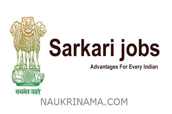 जॉब डाइजेस्ट 15 अप्रैल 2019 :- 10वीं, आईटीआई, 12वीं पास, क्लर्क, सुपरवाइजर के पदों पर निकली भर्तियॉ, योग्य उम्मीदवार जल्द करें आवेदन