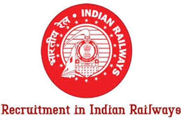 जॉब डाइजेस्ट 19 February 2021- रेलवे में निकली चिकित्सक के पदों पर बम्पर भर्तियां, अनुभवी और युवओं के लिए नौकरी पाने का मौका