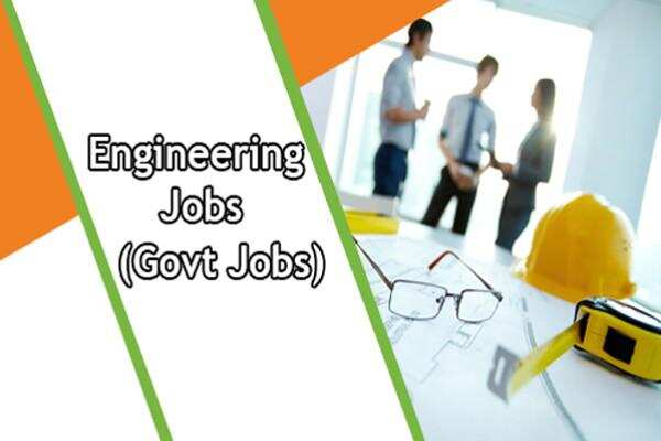 बी.टेक पास आवेदको के लिए सरकारी नौकरी पाने का सुनहरा अवसर ,जल्द करें आवेदन