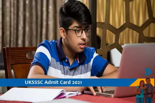 UKSSSC Admit Card 2021  – वन इंस्पेक्टर परीक्षा 2021 प्रवेश पत्र के लिए यहां क्लिक करें
