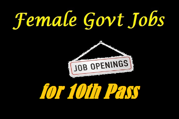 10वीं पास को मिला बेहतर अवसर,युवा नियत तिथी से पहले करें आवेदन