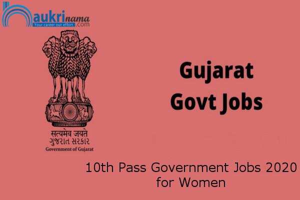 जॉब डाइजेस्ट 29 July 2020:- गुजरात की 8वीं और 10वीं पास महिलाओं के लिए निकली हैं हजारों पदों पर बम्पर भर्तियां, युवा करें आवेदन और पाए नौकरी