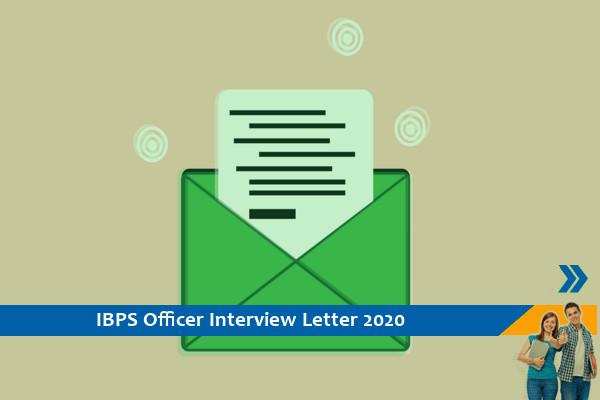 IBPS Admit Card 2020 – ऑफिसर परीक्षा 2020 के इंटरव्यू लेटर के लिए यहां क्लिक करें