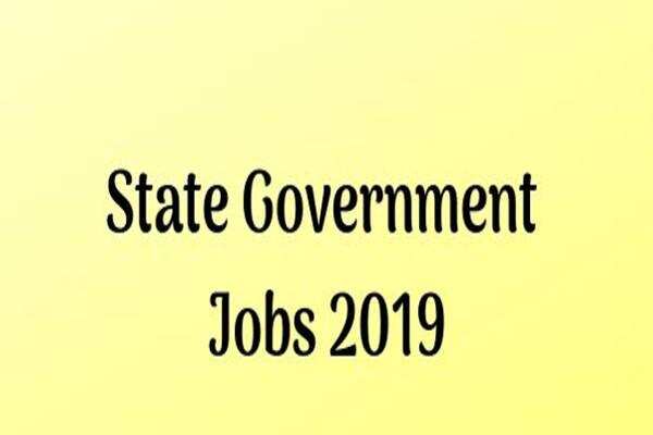 जॉब डाइजेस्ट 15 November 2019- 10वीं, 12वीं, स्नातक पास युवाओं के लिए सरकारी नौकरी पाने का सुनहरा अवसर, अभी करें आवेदन
