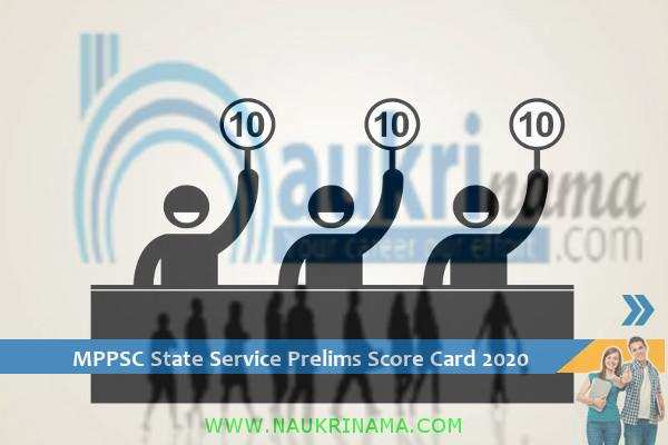 MPPSC Results 2020- राज्य सेवा प्रीलिम्स परीक्षा 2019 के स्कोर कार्ड के लिए यहां क्लिक करें