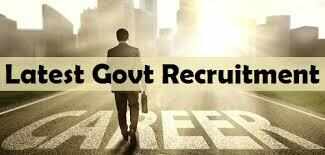 यहां निकली युवाओं के लिए बम्पर भर्तियां, योग्य उम्मीदवार जल्द से जल्द करें आवेदन