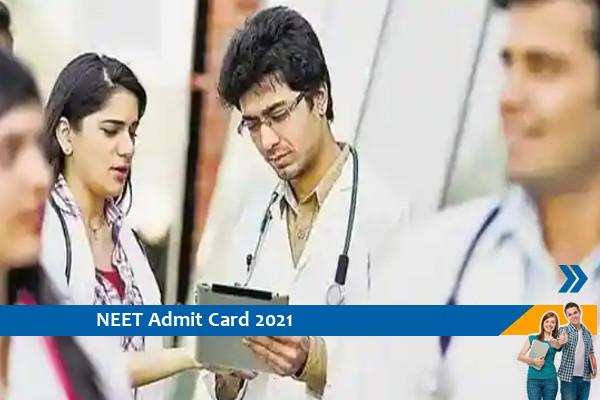 NEET Admit Card 2021 – PG परीक्षा 2021 के प्रवेश पत्र के लिए यहां क्लिक करें