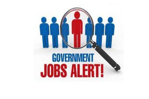 युवा इन बंपर भर्तियो के लिए तैयार हो जाए और करें आज ही आवेदन