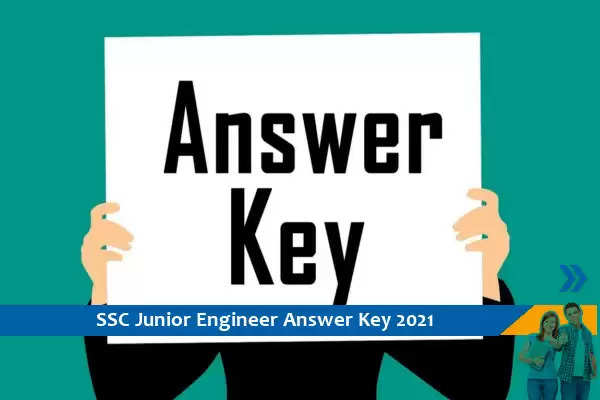 SSC Answer Key 2021- जूनियर इंजीनियर परीक्षा 2021 फाइनल उत्तर कुंजी के लिए यहां क्लिक करें