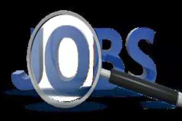 अगर आप सरकारी नौकरी की तलाश में हैं,तो मेडिकल पास युवा करें जल्दी आवेदन