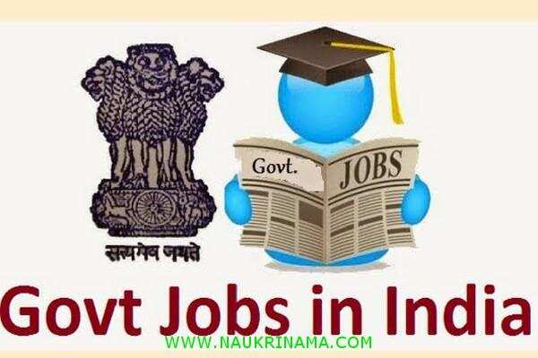 जॉब डाइजेस्ट 8 November 2019- आर्मी और पुलिस में 10वीं से स्नातक पास युवाओं के लिए निकली हैं भर्तियां, योग्य युवा करें आवेदन और पाए नौकरी