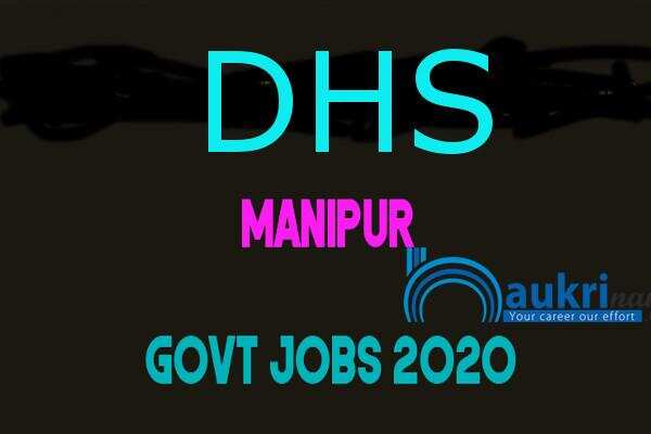 जॉब डाइजेस्ट 10 August 2020:- मणिपुर मेडिकल विभाग ने निकाली चिकित्सक के पदों पर भर्तियां, अंतिम तिथि से पहल करें आवेदन