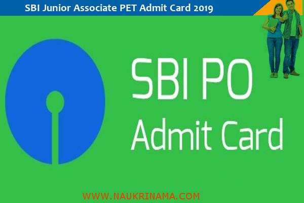 SBI Admit Card 2019 – जूनियर सहयोगी भर्ती परीक्षा 2019 के प्रवेश पत्र के लिए यहां क्लिक करें