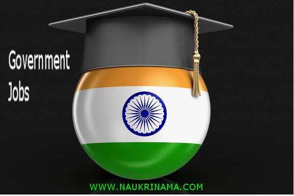 जॉब डाइजेस्ट 15 March 2020- फिर नहीं मिलेगा आपको ऐसा मौका नौकरी के साथ अपने कौशल को बढ़ाने का, इस सरकारी विभाग में निकली आपके लिए भर्ती