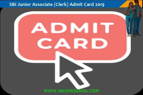 SBI Admit Card 2019 – जूनियर कार्यकारी परीक्षा 2019 के प्रवेश पत्र के लिए यहां क्लिक करें
