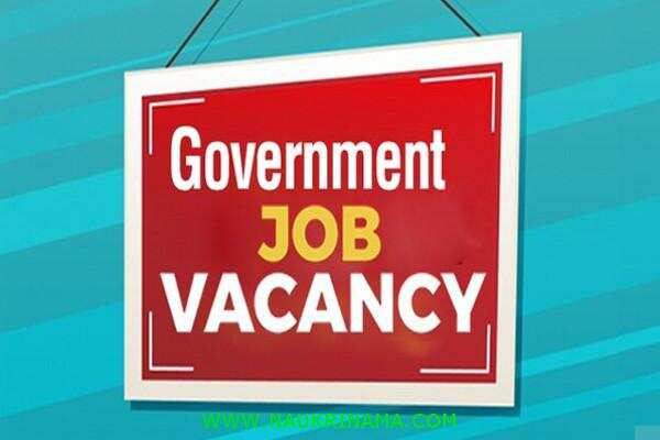 जॉब डाइजेस्ट 27 December 2019- फिर नहीं मिलेगा ऐसा मौका नर्स और चिकित्सा अधिकारी के पदों पर सरकारी नौकरी पाने का, आज ही आवेदन करें